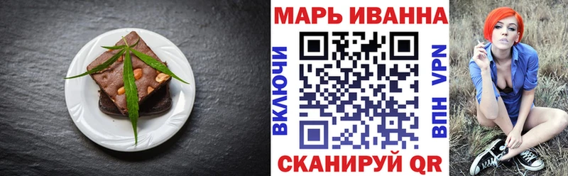 Cannafood конопля  где купить наркоту  Вышний Волочёк 