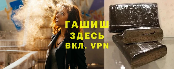 МДМА Верхний Тагил
