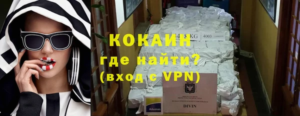 спиды Верхнеуральск