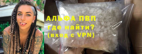 спиды Верхнеуральск