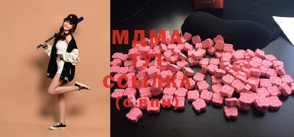 COCAINE Верея