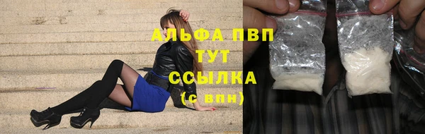 спиды Верхнеуральск