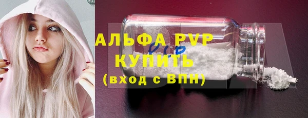 МДМА Верхний Тагил