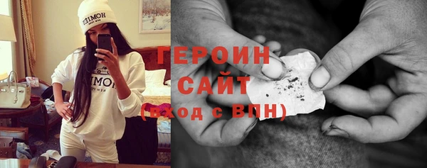 МДМА Верхний Тагил