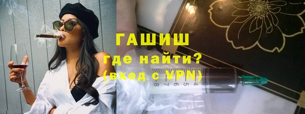 COCAINE Верея