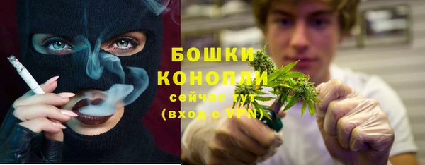 МДМА Верхний Тагил