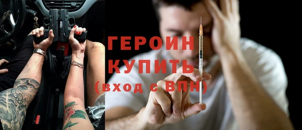 спиды Верхнеуральск