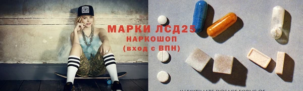 COCAINE Верея