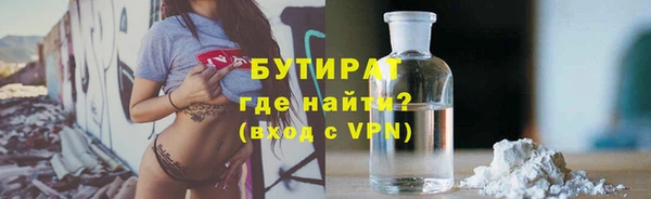 спиды Верхнеуральск