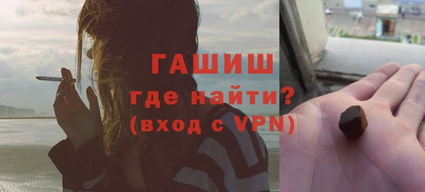 спиды Верхнеуральск