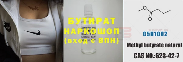 МДМА Верхний Тагил