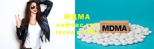 спиды Верхнеуральск