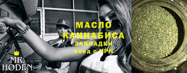 COCAINE Верея
