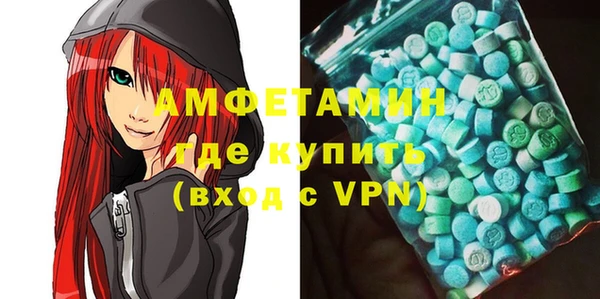 COCAINE Верея