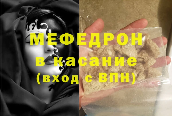 спиды Верхнеуральск