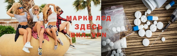 спиды Верхнеуральск