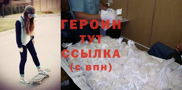 МДМА Верхний Тагил