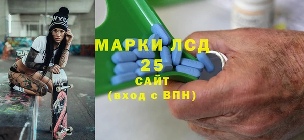 COCAINE Верея